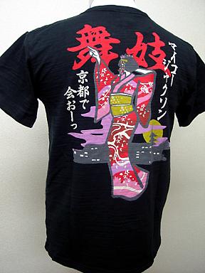 舞妓Tシャツ