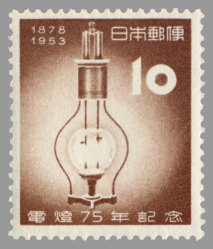 電燈75年