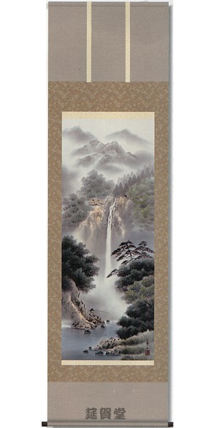 掛軸 鈴村秀山筆「幽山渓谷(彩色山水画)」